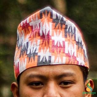 Nepali Hello
