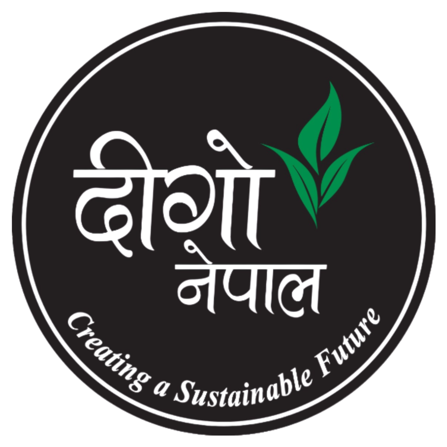 Deego Nepal